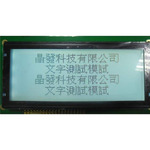 GFE192064E-FPFEB01