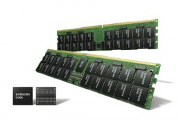 Samsung increases EUV layers to five on DDR5